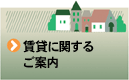 ���݂Ɋ����邲�ē�